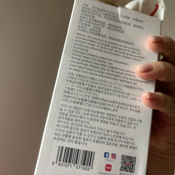 Authentic Labubu HOPE Big into Energy - Picture 4 of 4